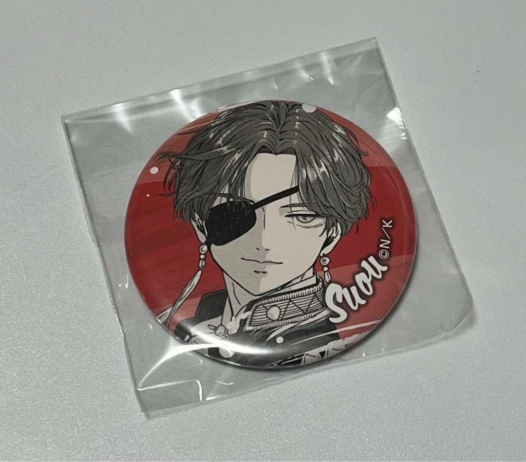 沼津 まちあるき 缶バッジ 2022年 正月 絶版 UZYBIGYF 沼津でハッピー