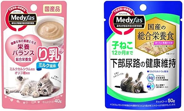 Amazon  メディファス キャットフード ウェットり乳 ミルク風味 