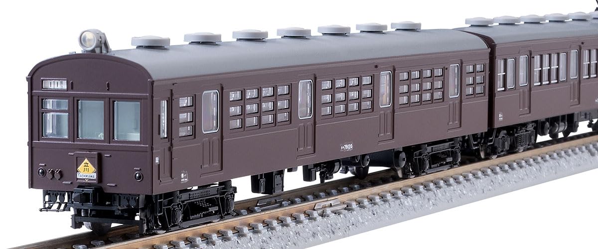 TOMYTEC TOMIX 98576 N Gauge National Railway 72/73 Type Aomi Line Set, Railway Model Train : Hobbies
