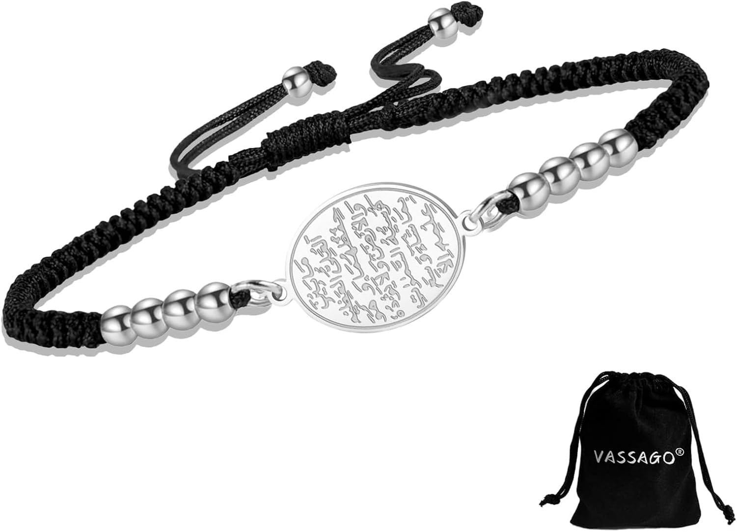 WOMGKDA Ayatul Kursi Bracelet Adjustable Braided Rope Islamic Quran Verse Protection Bracelets for Men Women Stainless Steel Religious Jewelry Eid Ramadan Gift, Silver-Black String 2