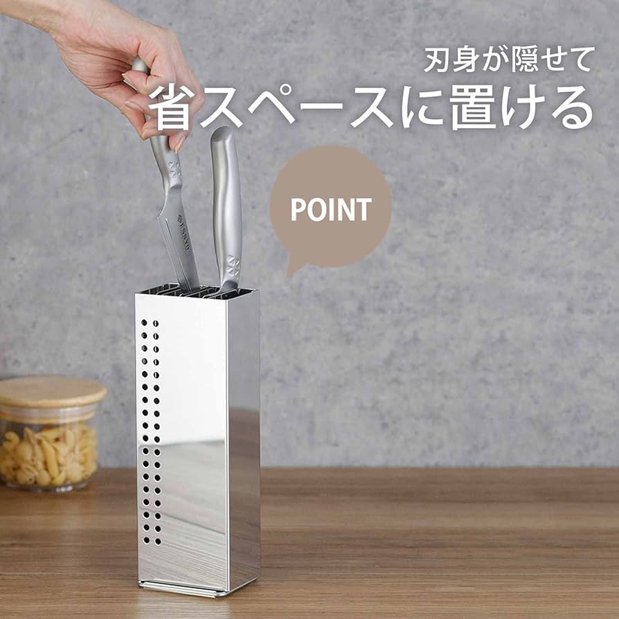 ステンレス製包丁スタンド ステンレス製包丁スタンド【オーダーメイド】 | JTBのふるさと