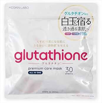 esthemax グルタチオン&シカコンプレクションケアマスク二点　ボール他付 esthemax グルタチオン&シカコンプレクションケアマスク二点