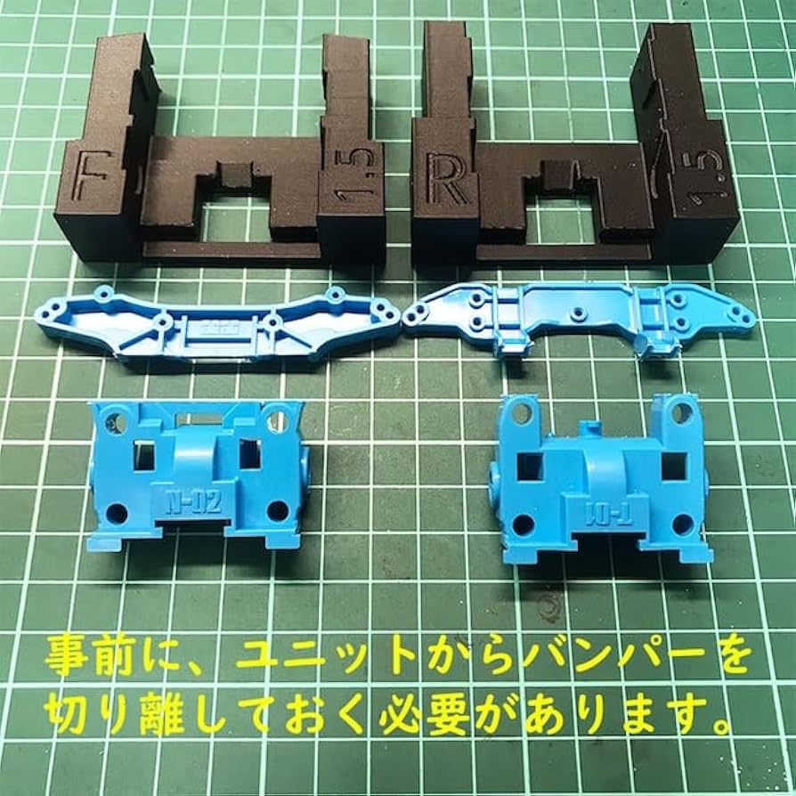 [出品テスト]MAシャーシ フロント段上げ プレート挟み込み治具[試作版] 出品テスト]MAシャーシ フロント段上げ プレート挟み込み治具