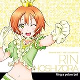  Listen to my heart!! (RIN Mix)