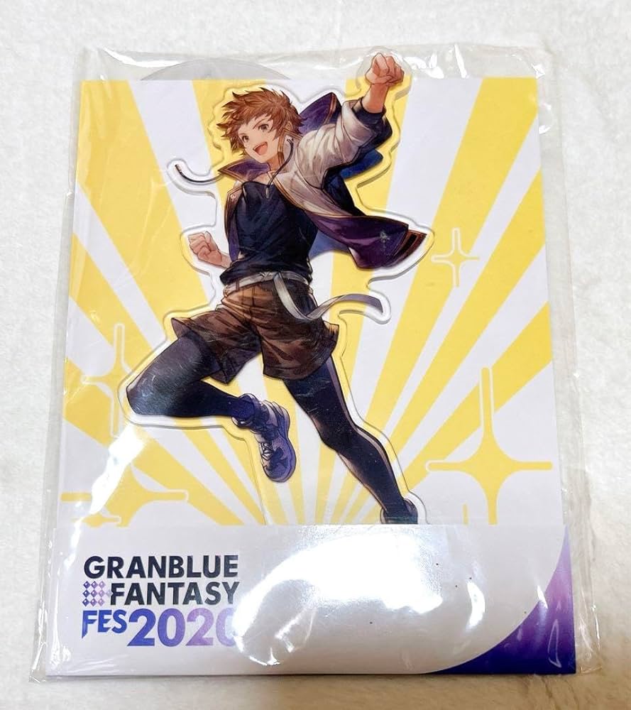 Amazon.co.jp: グラブル グラブルフェス2020 グラン アクスタ