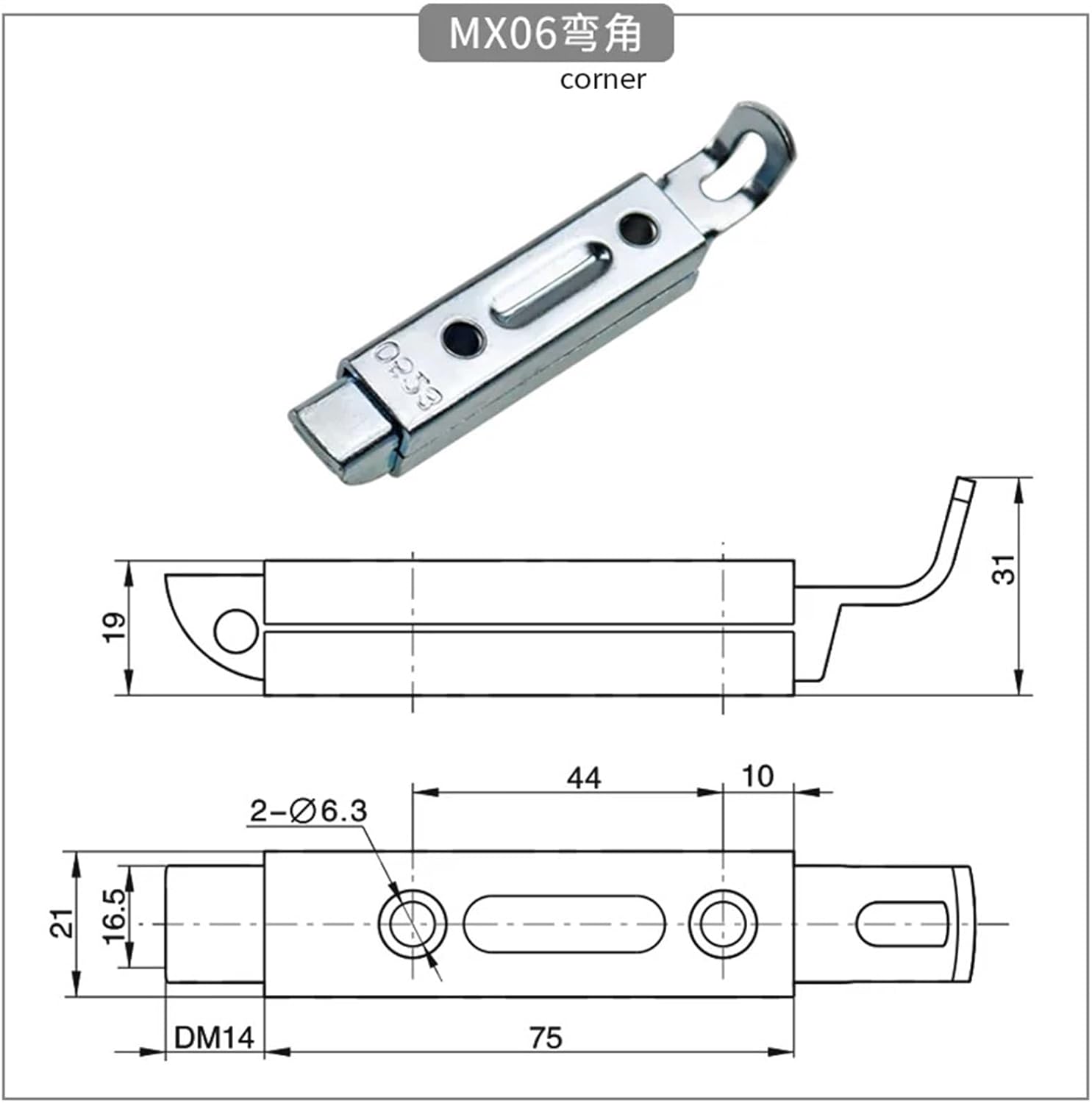 Iron Door Pin Plug-in Door Lock Industrial Cabinet Door Pin Linkage Type 1Pcs(Curved Blade)