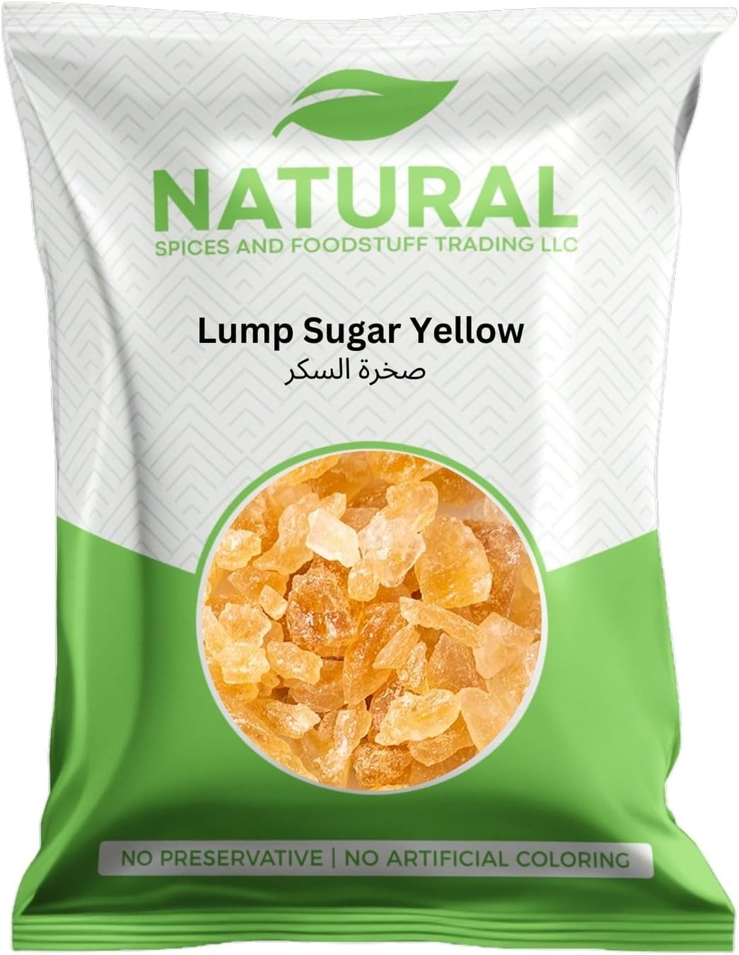 Natural Lump Sugar Yellow, 1kg