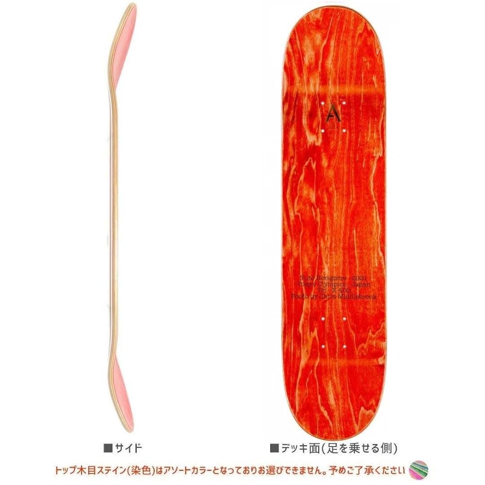 Amazon | APRIL SKATEBOARDS エイプリル スケートボード デッキ