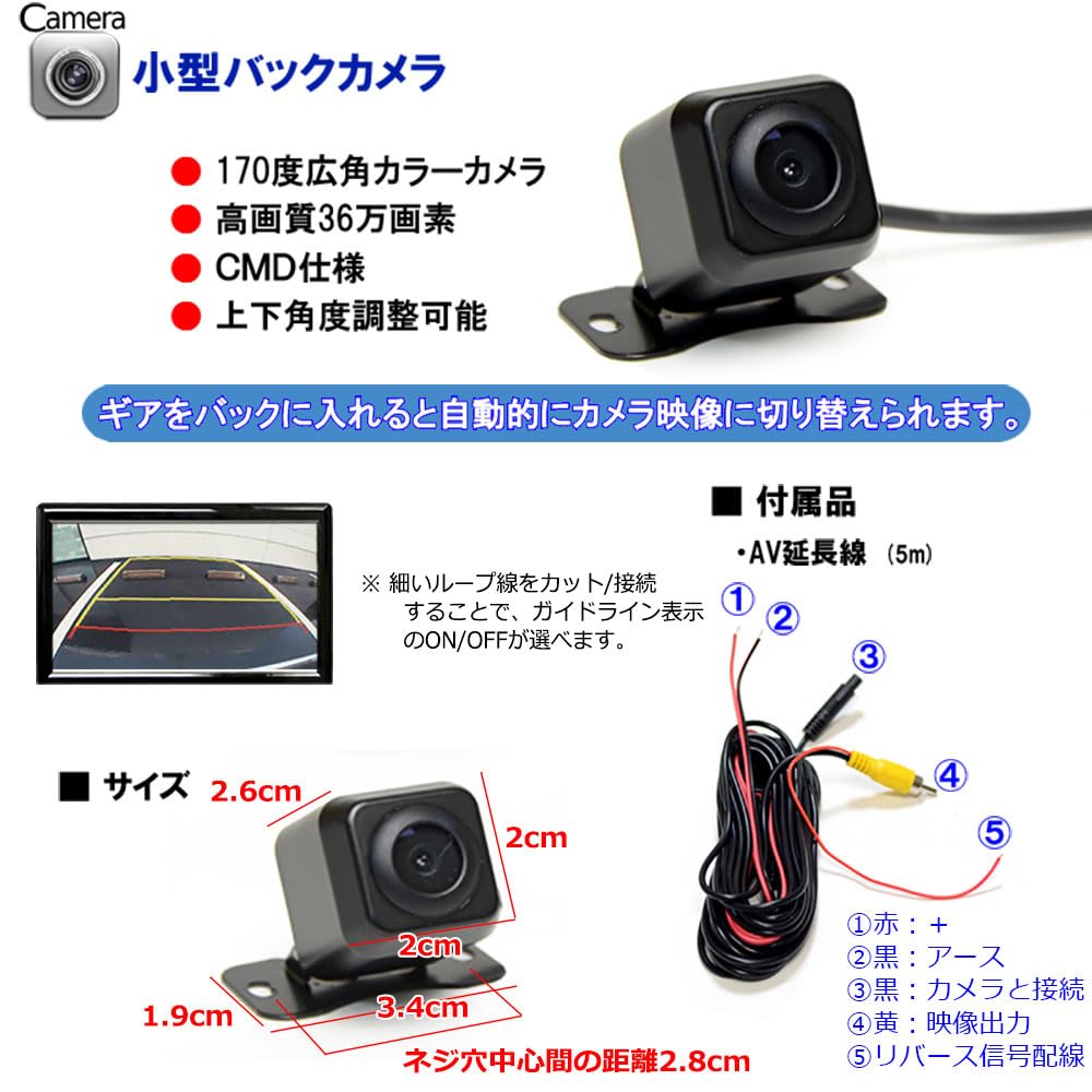 Amazon.co.jp: 10インチ 80系 ヴォクシー ノア エスクァイア noah voxy