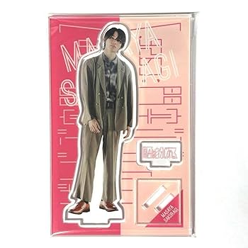 げんじぶ 原因は自分にある。 桜木雅哉 22点 グッズ まとめ売り 原因は自分にある。 げんじぶ 桜木雅哉 グッズ