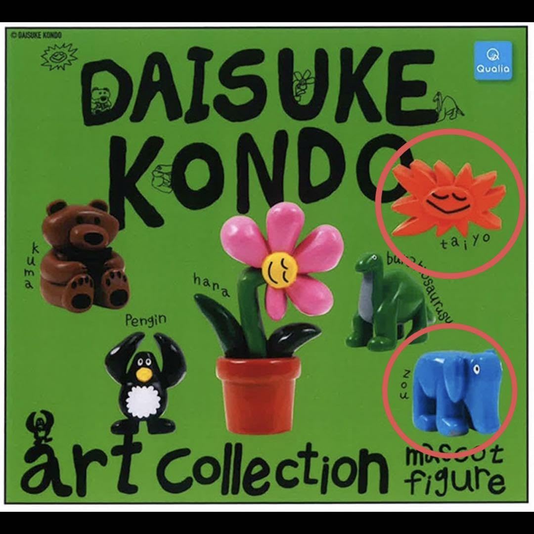 Daisuke Kondo 彫刻 hoshi Daisuke Kondo 彫刻 hoshi - メルカリ