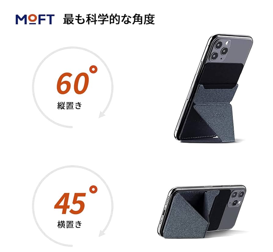 Amazon.co.jp: MOFT X スマホスタンド スマホホルダー iPhone15
