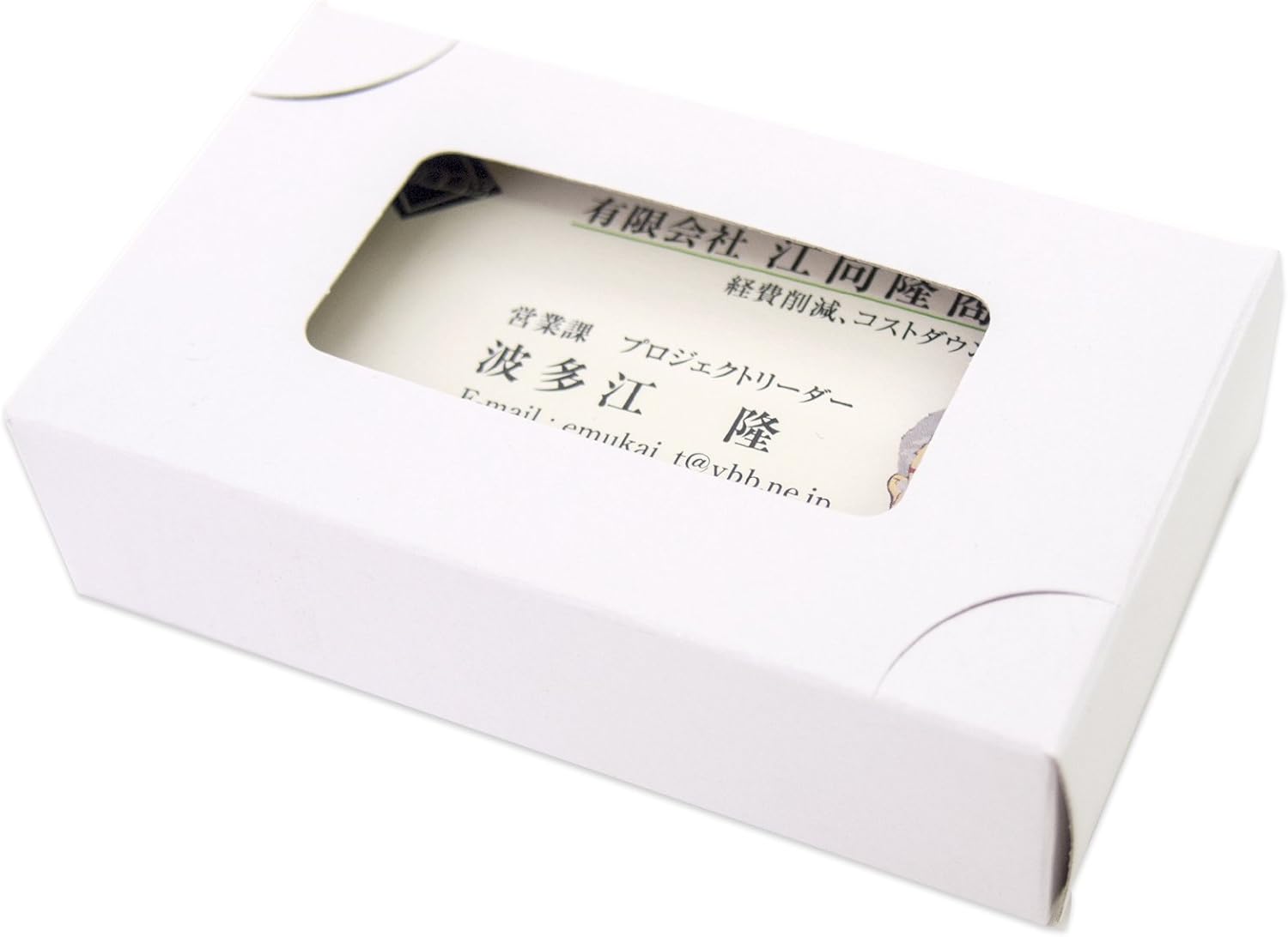 遊戯王 スリーブ メタリックブラック 黒 初期ロゴ 122枚 まとめ売り