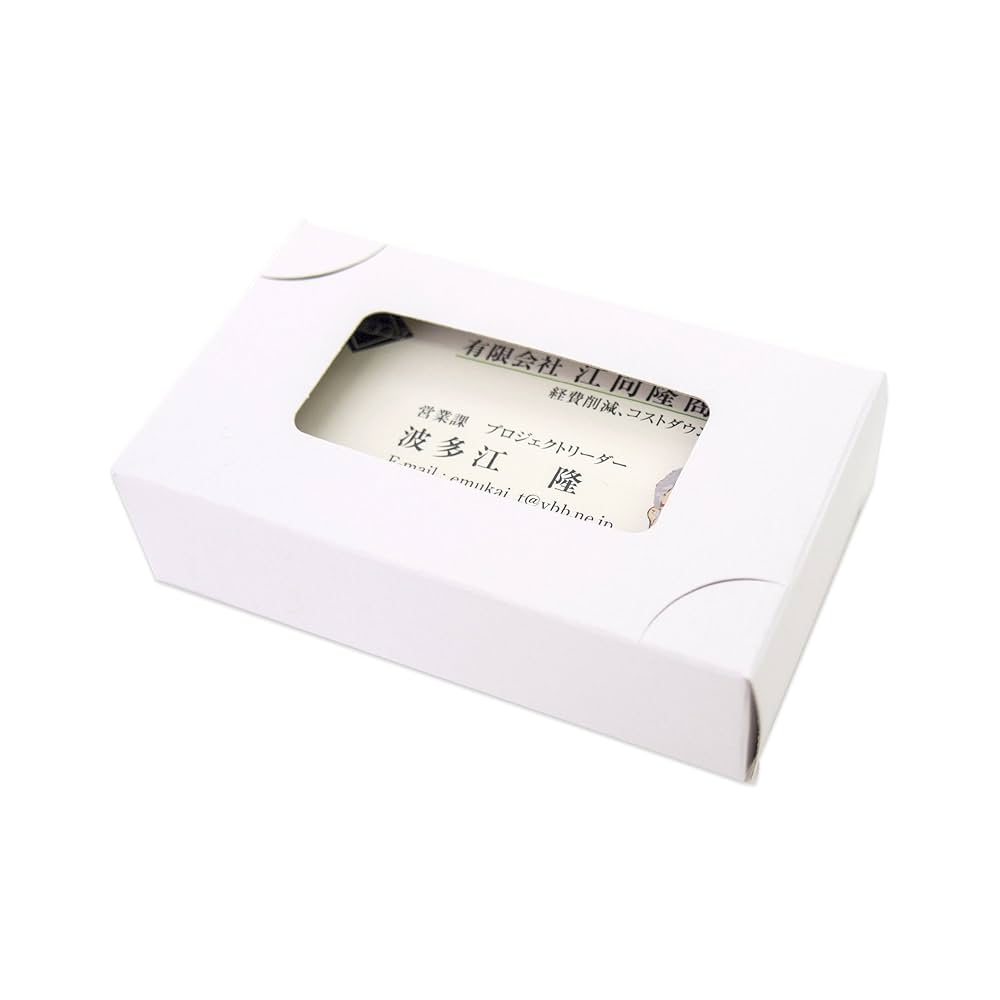 Amazon.co.jp: 名刺ケース 紙製 窓あり 名刺箱 組立 ワンタッチ