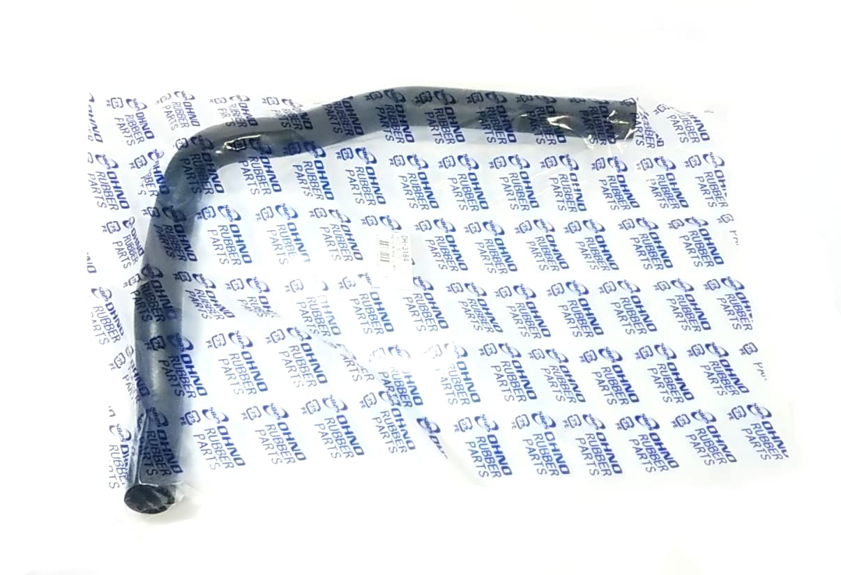 ららぶーさん専用 Amazon | 大野ゴム(OHNO) ラジエーターホース (ロワー) 対応純正番号