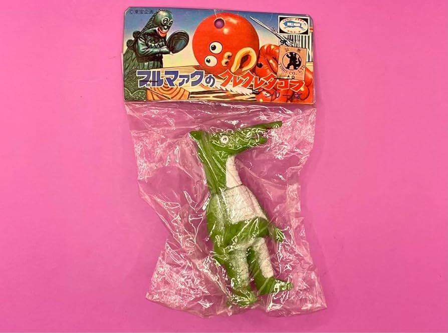 ブルマァク クレクレタコラ タコラ・ビラゴン・イカリー3体 Amazon.co.jp: クレクレタコラ ビラゴン 袋入り ブルマァク M1号