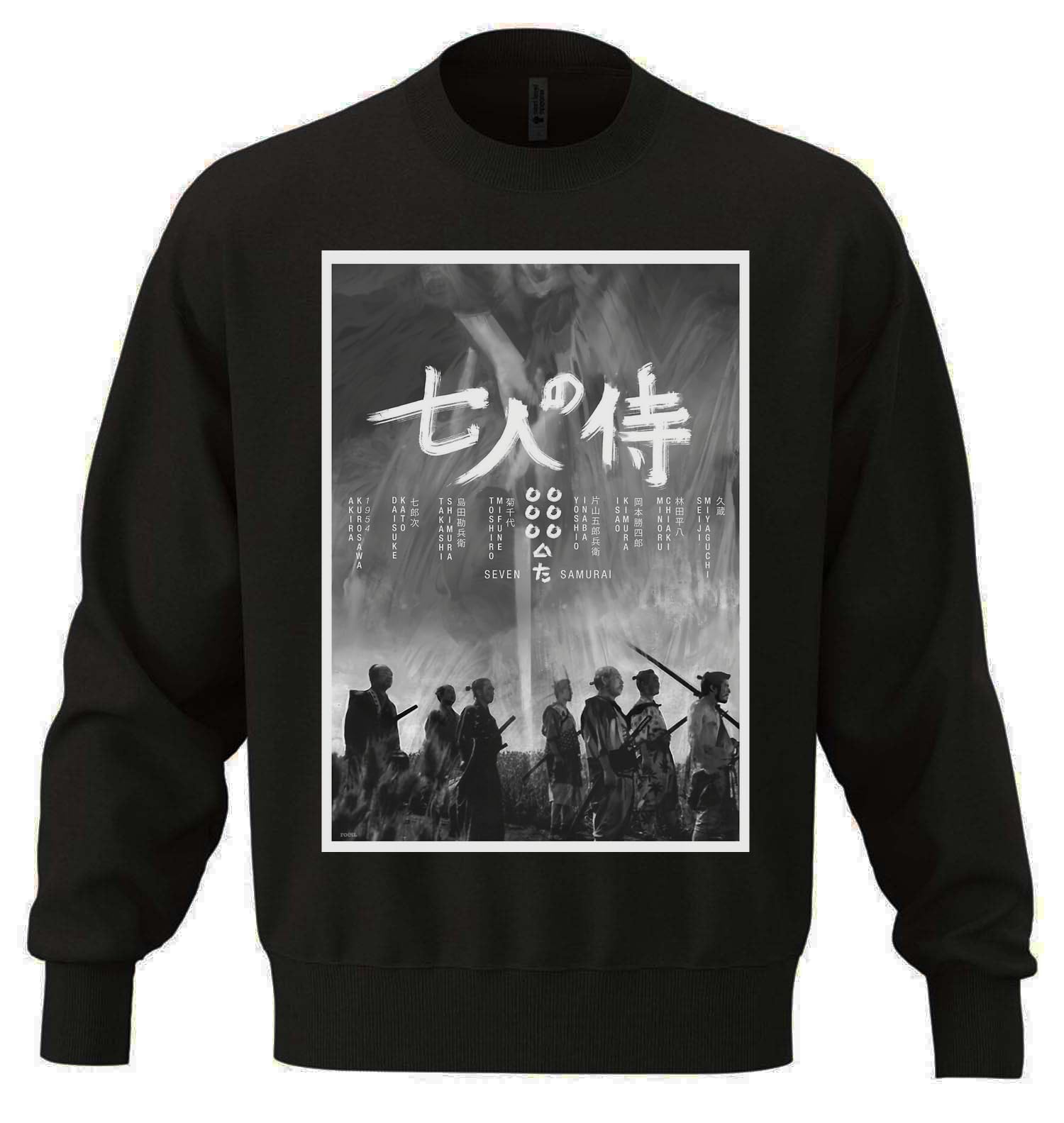 Seven Samurai Akira Kurosawa 1954 Filmposter, Unisex, Oversize, Baumwollmischung, schweres Sweatshirt, schwarz