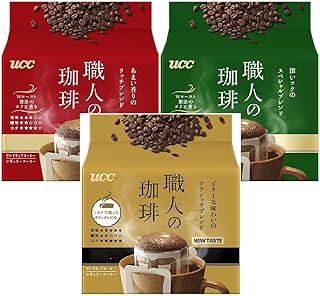 【まとめ買い】UCC 職人の珈琲 ドリップコーヒー 飲み比べアソートセット 各3杯分 合計9杯分 ちょい飲み