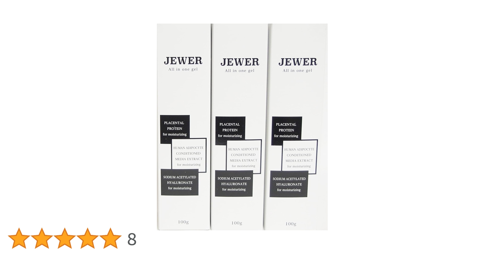 JEWER オールインゲル 61HyPMWRgOL.jpg