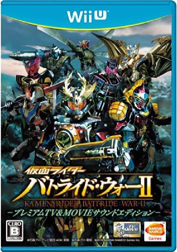 Amazon 仮面ライダー バトライド ウォーii プレミアムtv Movieサウンドエディション Wii U ゲーム