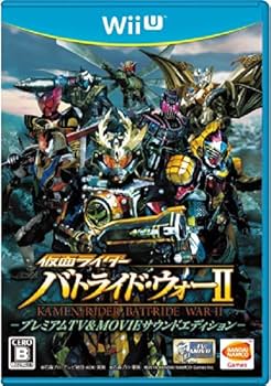 Amazon.co.jp: 仮面ライダー バトライド・ウォーII プレミアムTV&MOVIE