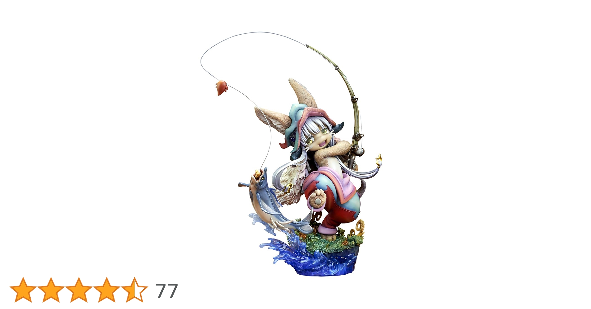 Amazon | メイドインアビス ナナチ ~ガンキマス釣り~ 全高約