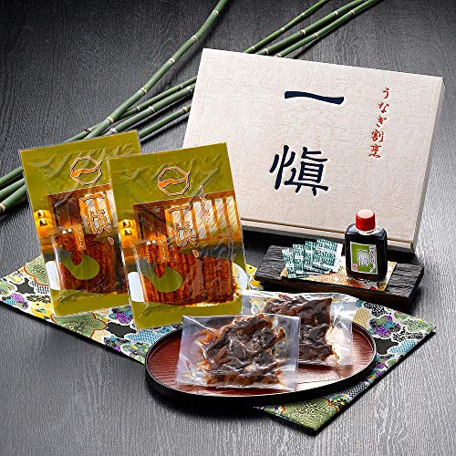 国産 うなぎ 割烹 一愼 蒲焼 あじわいセット 2人前