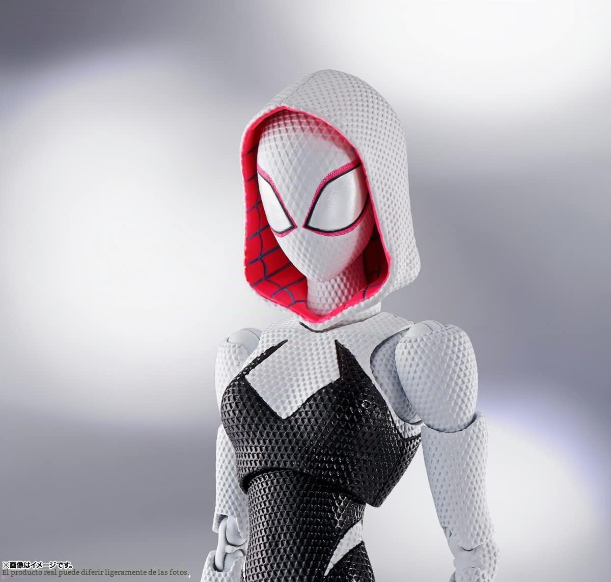 Spider-gwen Ver Fig 15,5 cm Spider-Man Across The spiderverse SH figuarts
