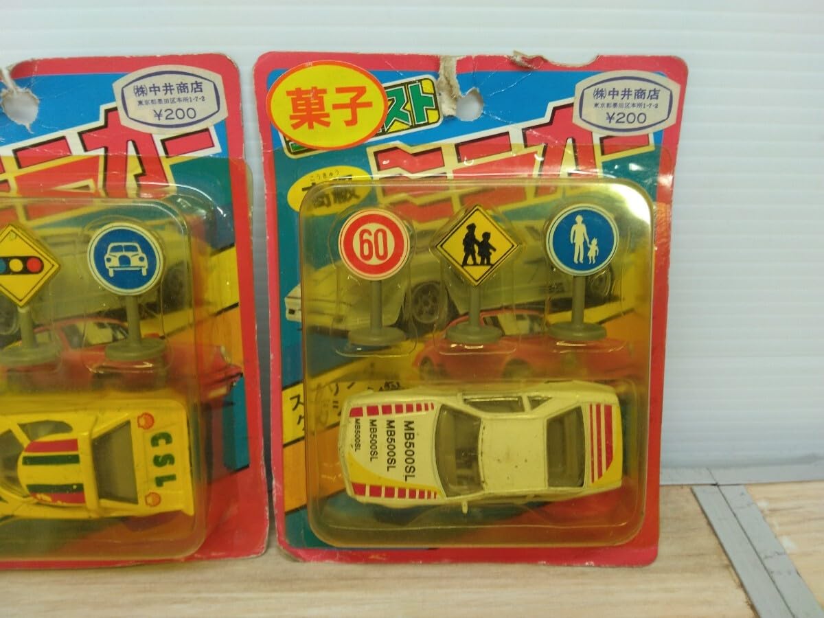 【当時物】ヴィンテージミニカー 豪華コレクションセット Amazon.com: Hot Wheels Premium Car Culture Japan Historics 4