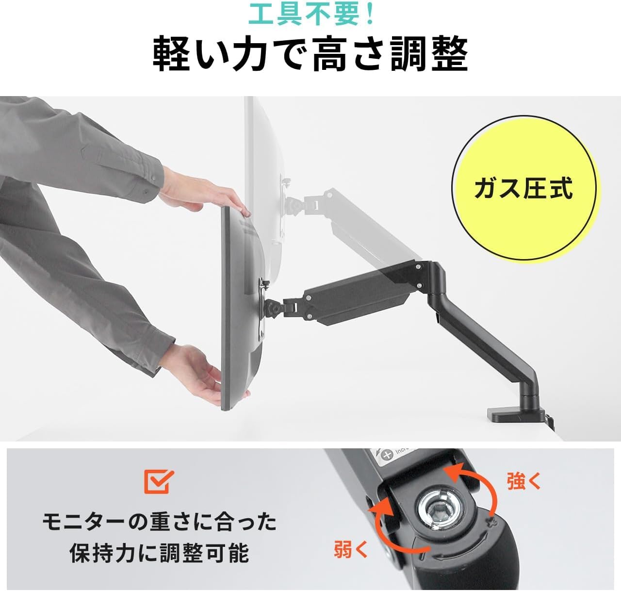 Amazon.co.jp: サンワダイレクト モニターアーム 水平垂直3関節 32