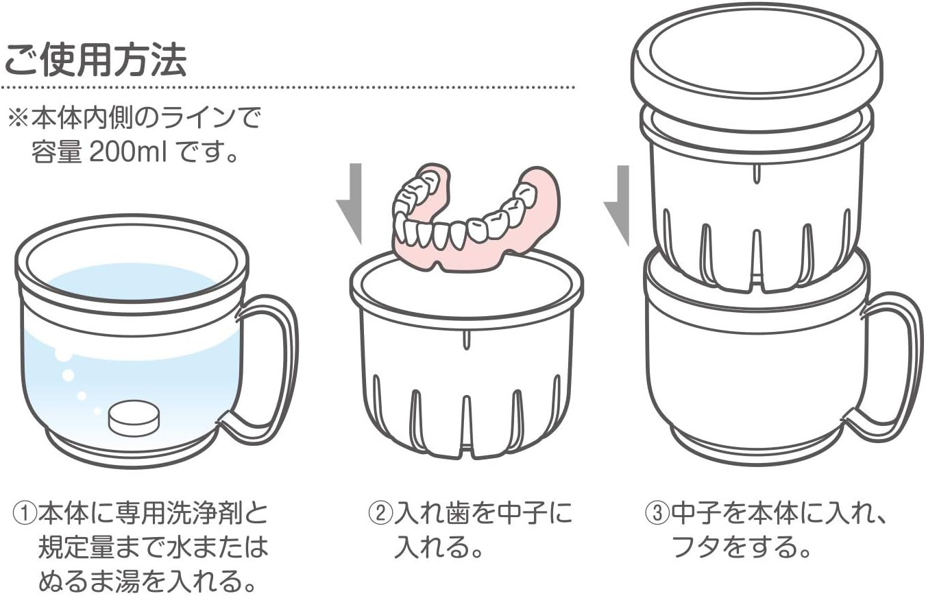 Dental Cup "Sawayakasan" Pink