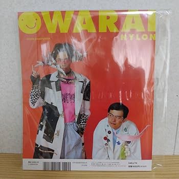 Amazon.co.jp: OWARAI NYLON 男性ブランコ カベポスター : Toys