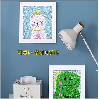 Amazon | bardsxgfg(あき) ダイヤモンドアート キット 額縁付き DIY 5D