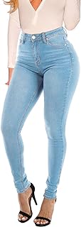 KUNMI Womens Curvy High Waist Stretch Butt Lifting Skinny Colombian Jeans