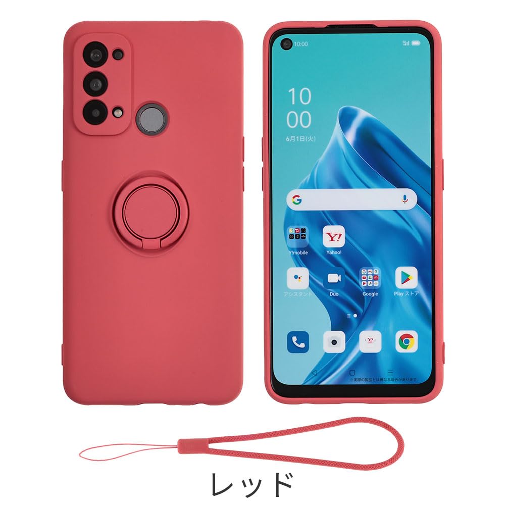 Amazon | OPPO Reno5 A ケース シリコン リング Reno5A ソフトケース