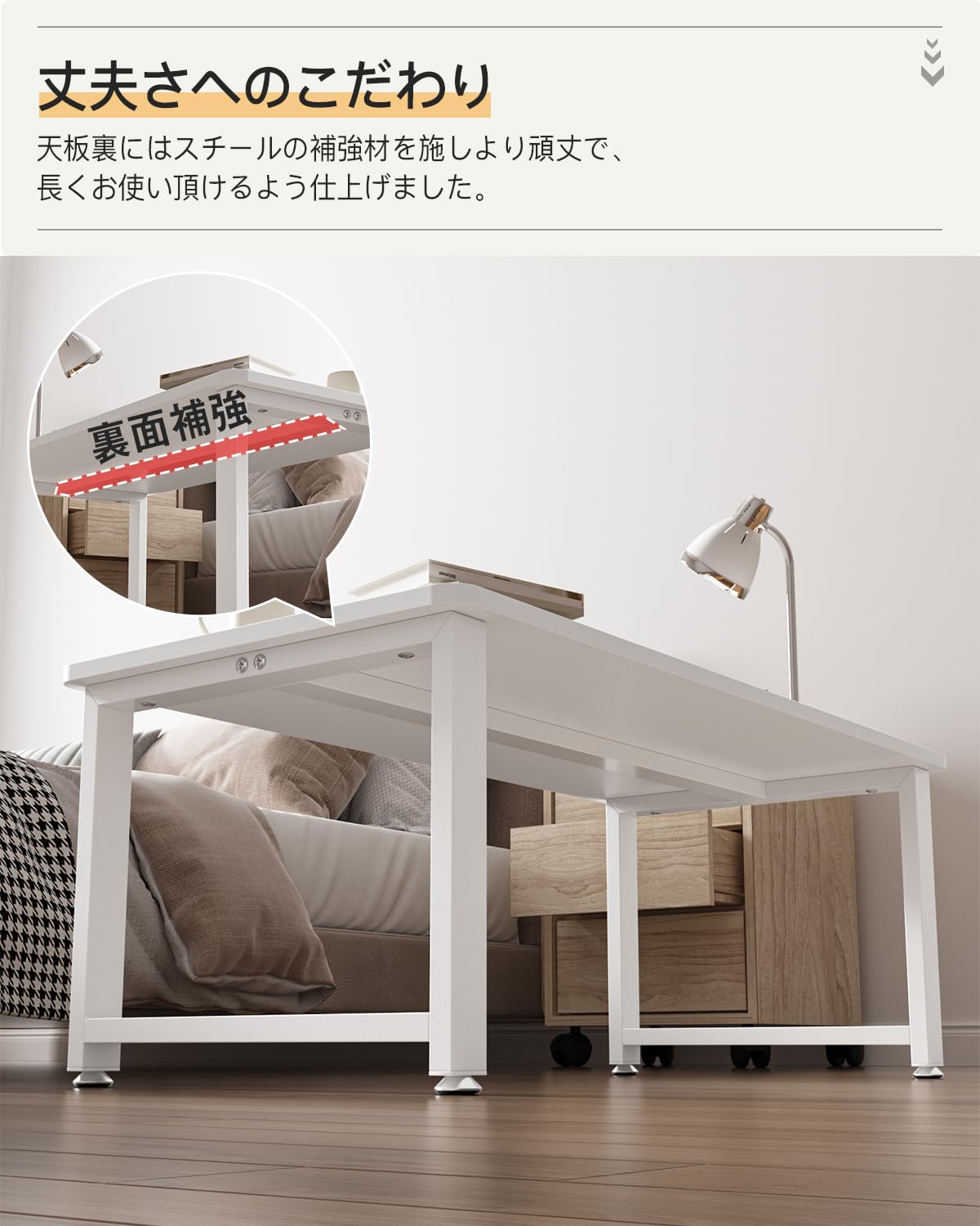 Amazon｜DEWEL ローテーブル 幅90cm リビング テーブル ちゃぶ台 座卓