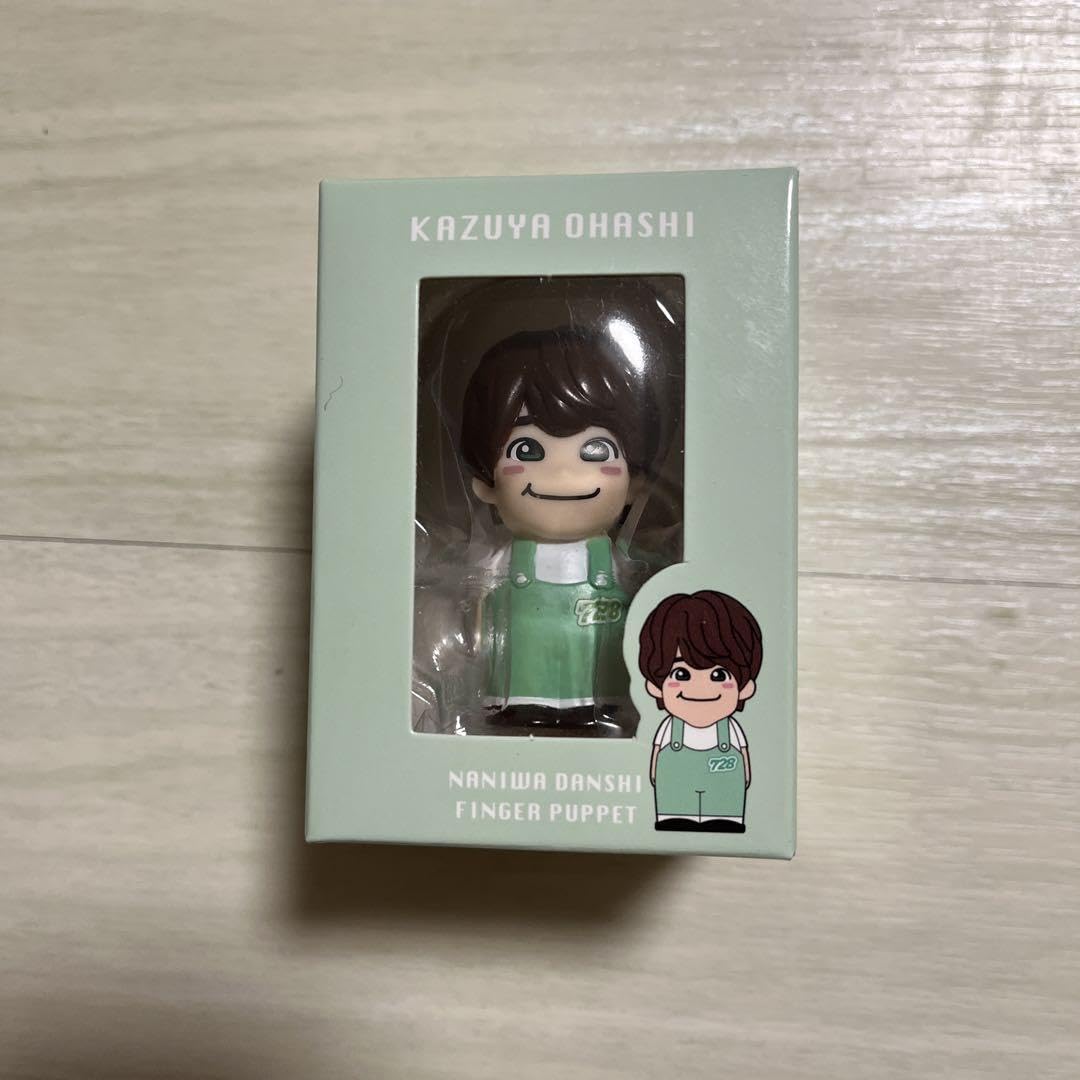 Amazon.co.jp: なにわ男子 大橋和也 指人形 ＋Alpha 限定商品 2024 