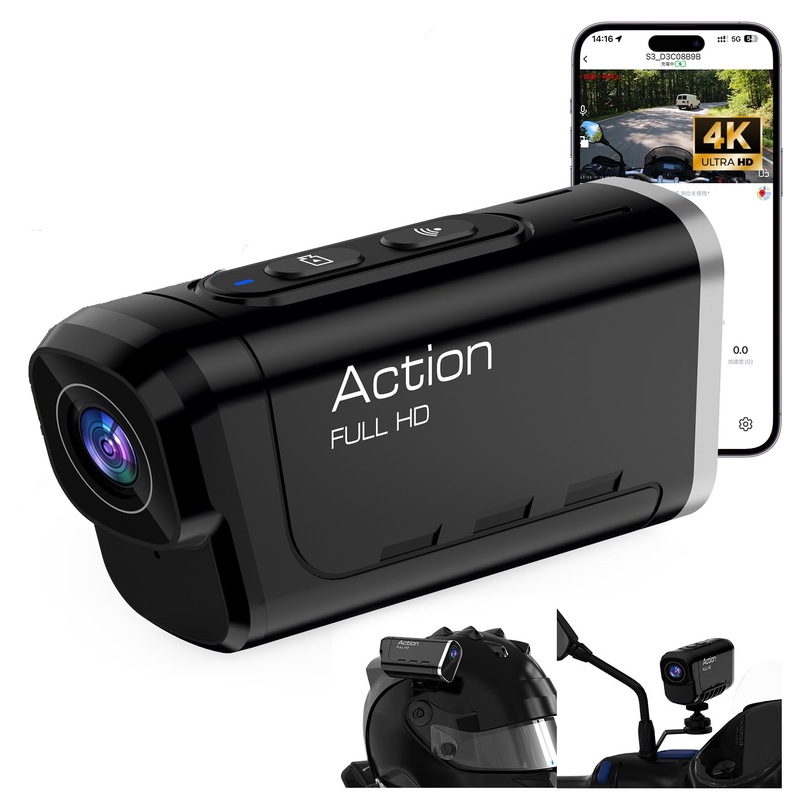 【新品】4K バイク用 ドライブレコーダー 前後カメラ WiFi GPS 防水 Amazon.co.jp: バイク用ドライブレコーダー 4K 前後カメラ バイク用 2