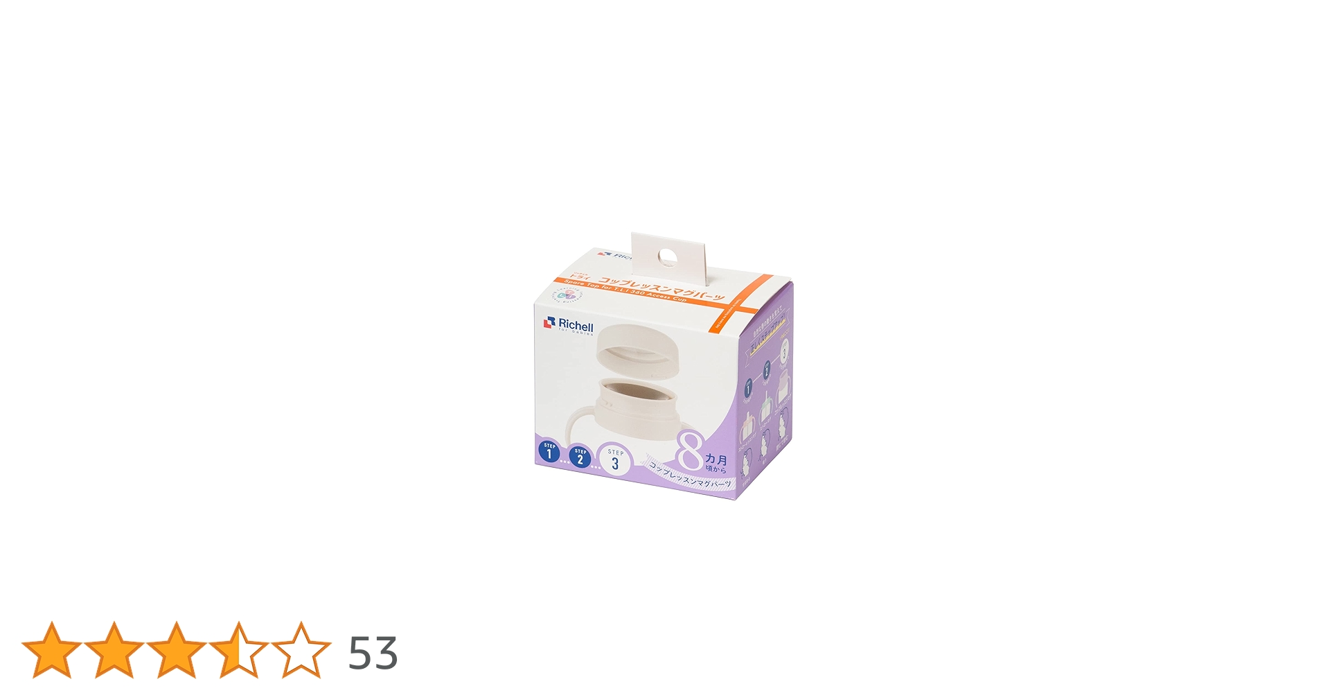 うさぎセット 61HylCHJfpL.jpg_BO30,255,255,