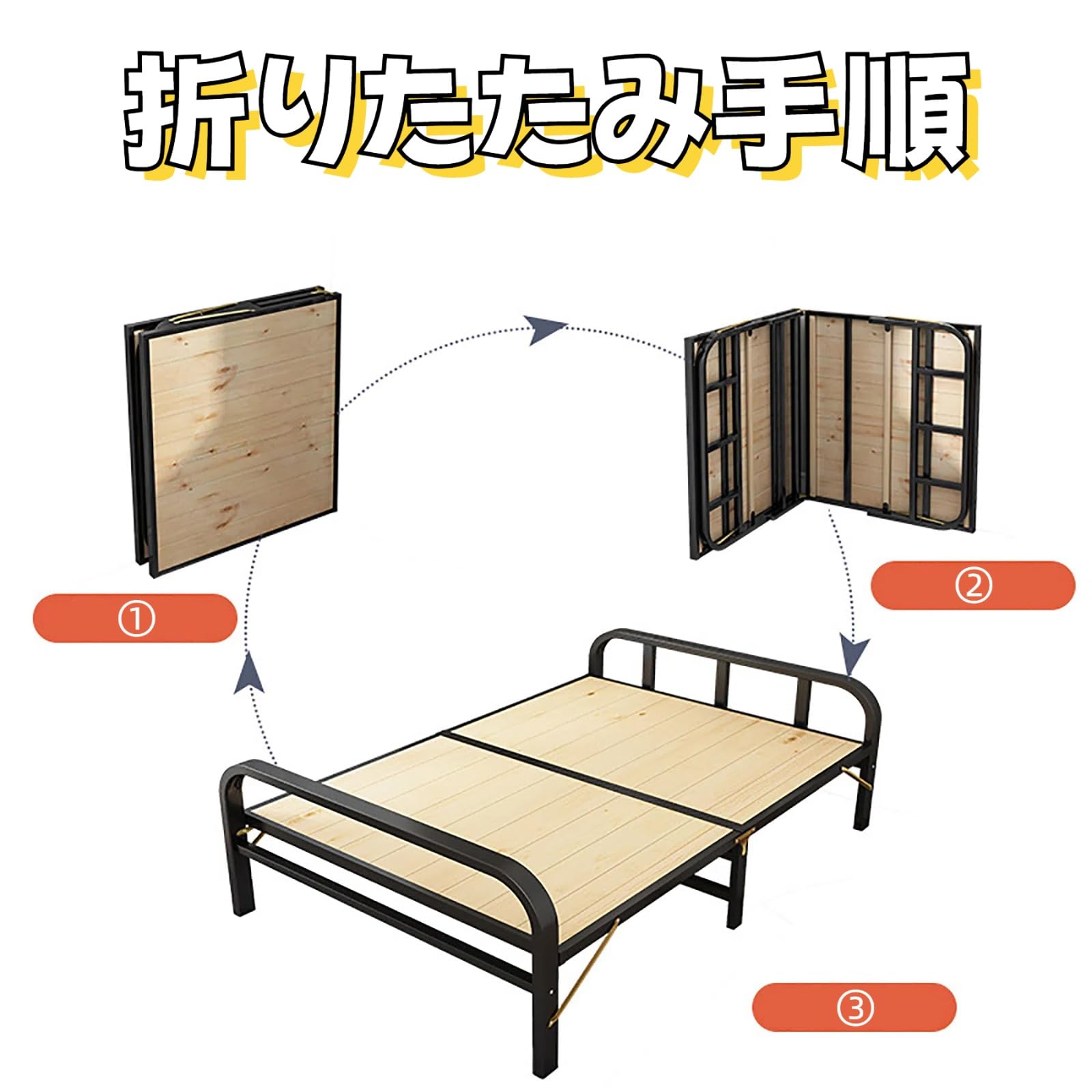 Amazon | [MISHIWVN] 折り畳みベッド シングルベッド フレーム 