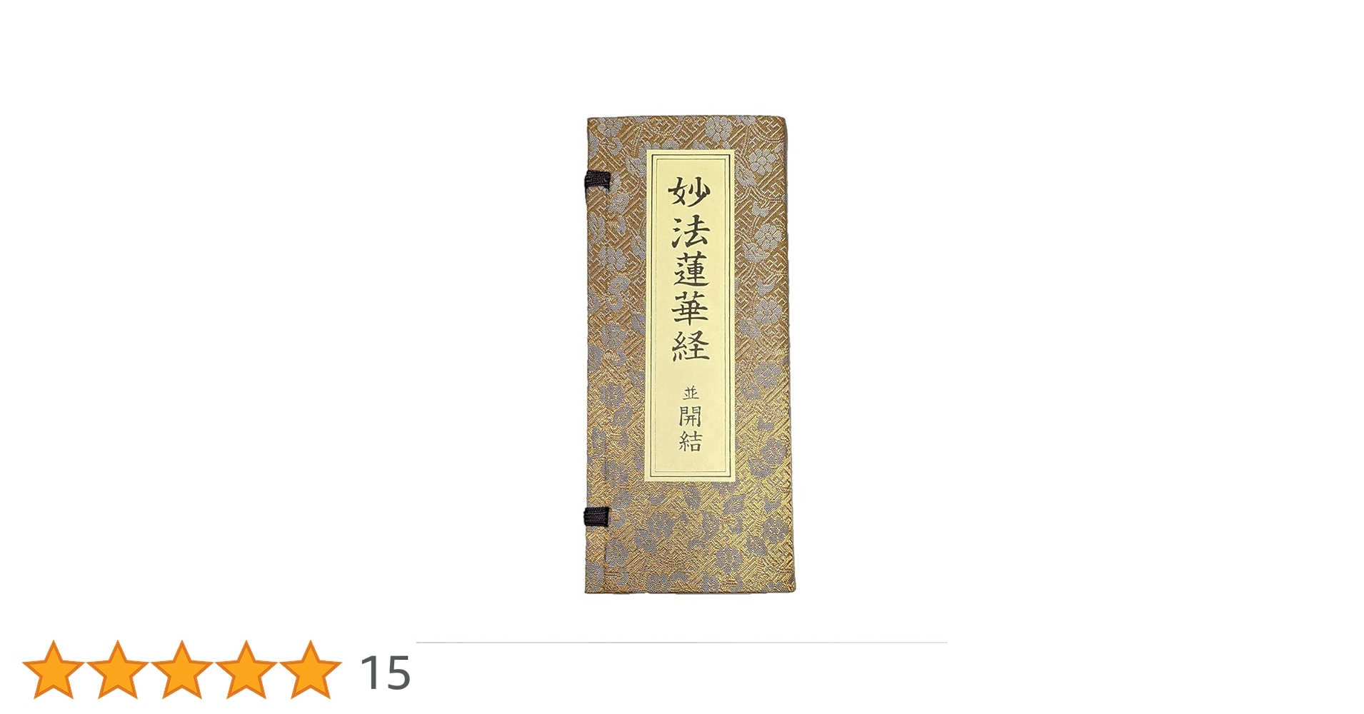 61HymGmXewS.jpg_BO30,255,255,