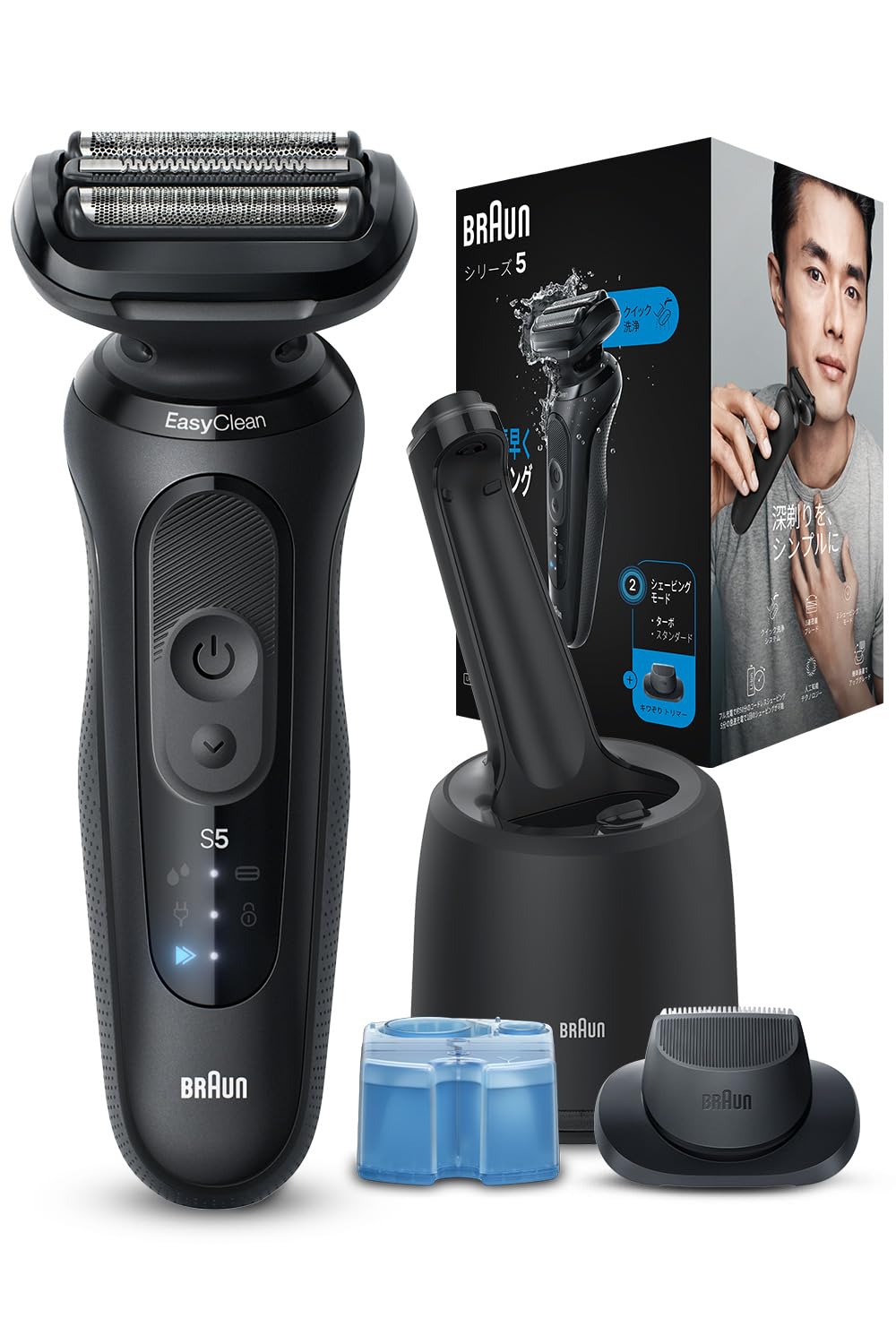 Amazon | ブラウン 電気シェーバー シリーズ5 洗浄機付き 電動 髭剃り  