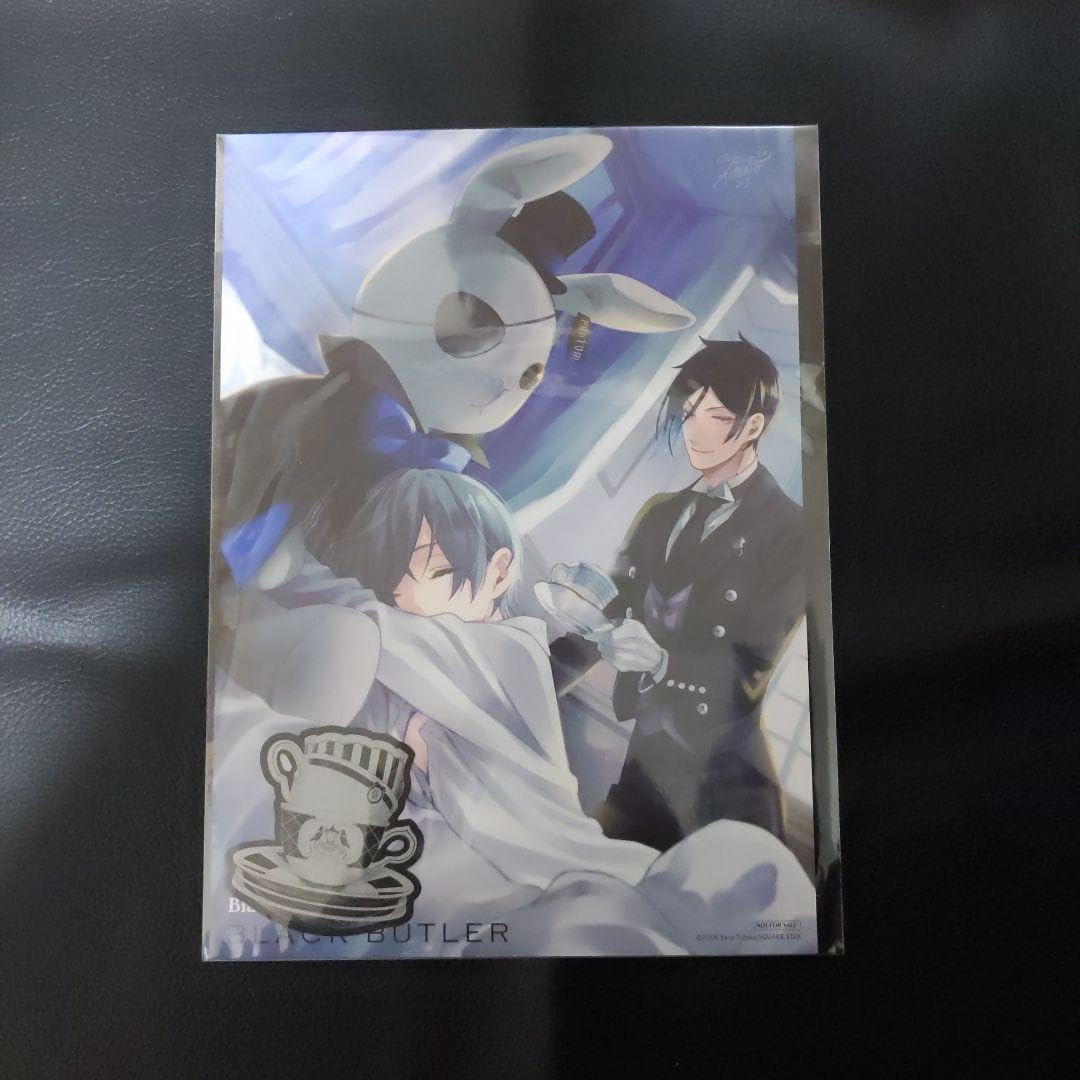 黒執事　ビックビターラビット　ビジュアルカード Amazon.co.jp: 黒執事 描き下ろしイラストカード ビッグビターラビット