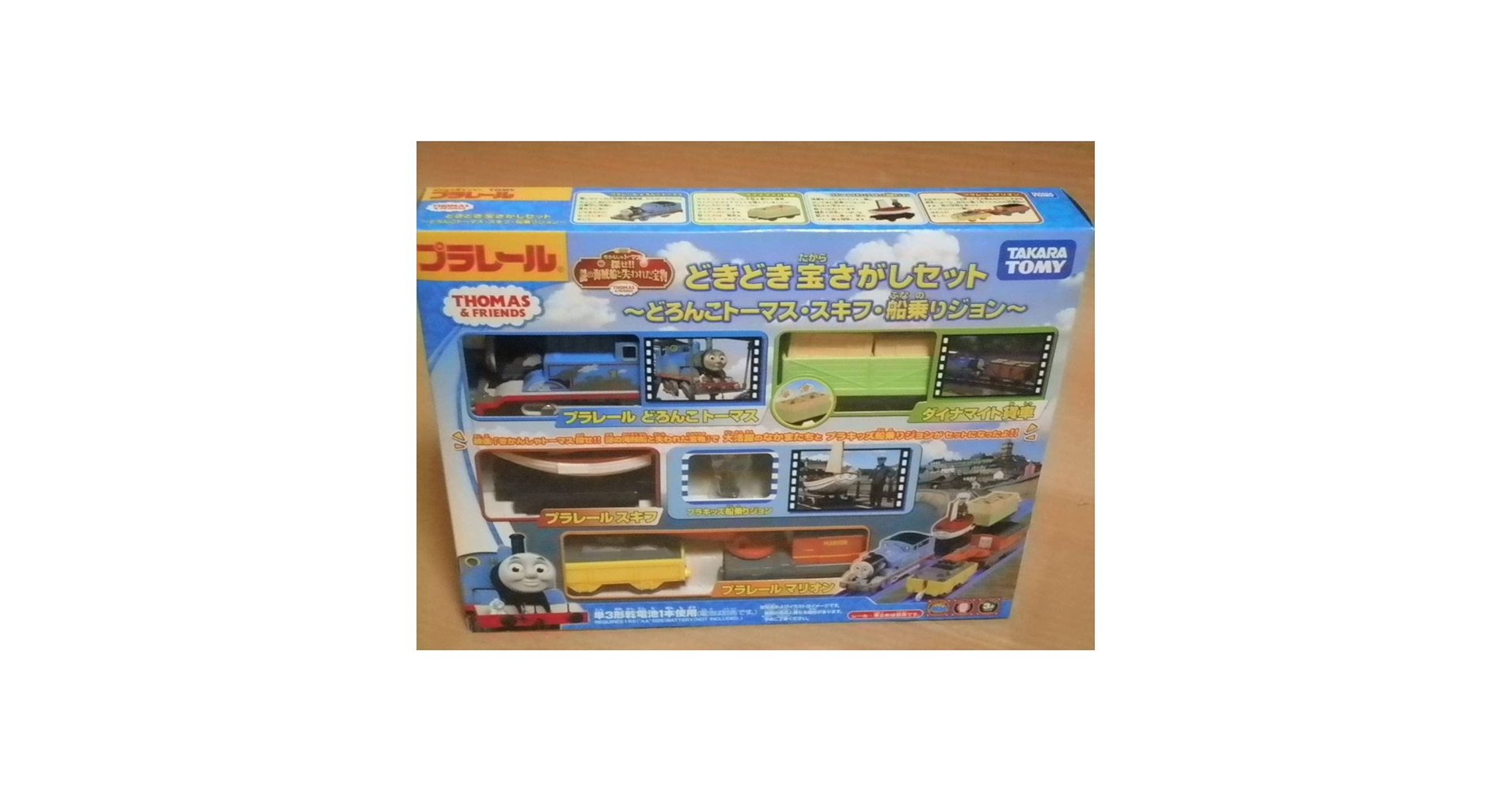 すとろべりーぷりんす　お宝セット すとろべりーぷりんす お宝セット すとぷり グッズ まとめセット