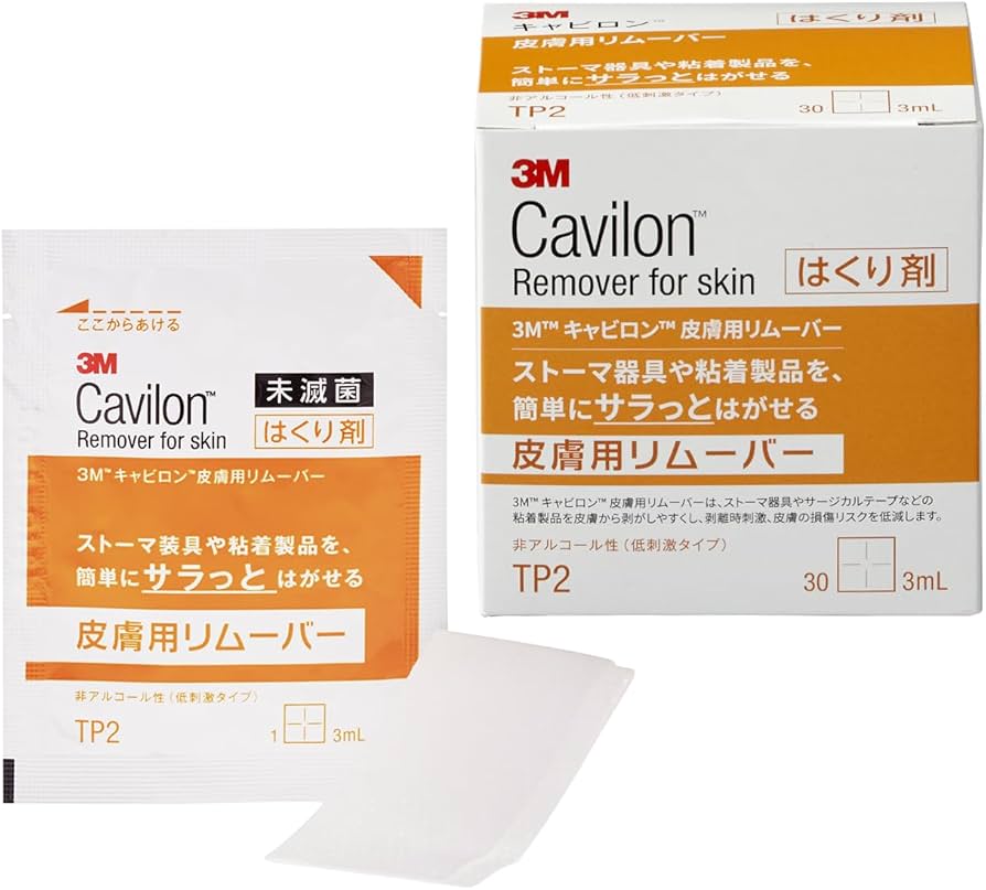皮膚用リムーバー　キャビロン　３М　7本セット Amazon.co.jp: ソルベンタム 剥離剤 キャビロン 皮膚用 リムーバー