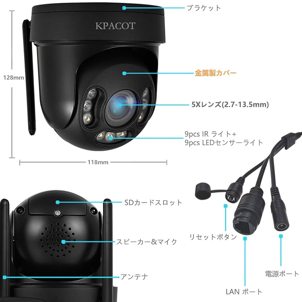 509673 KPACOT 防犯カメラ 屋外 無線 FHD1080P 509673 KPACOT 防犯カメラ 屋外 無線 FHD1080P Amazon.co.jp