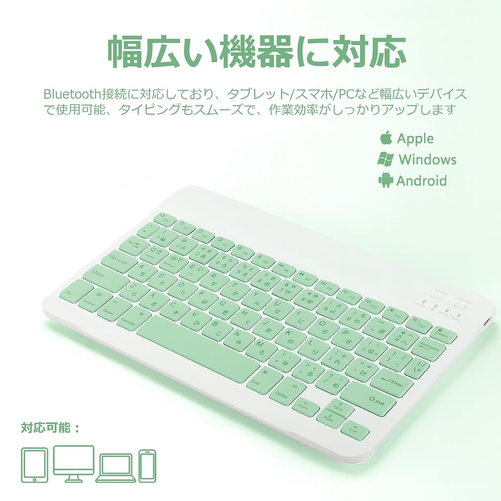 Amazon | For スマイルゼミ スマイルタブレット4 ケース 9-11インチ