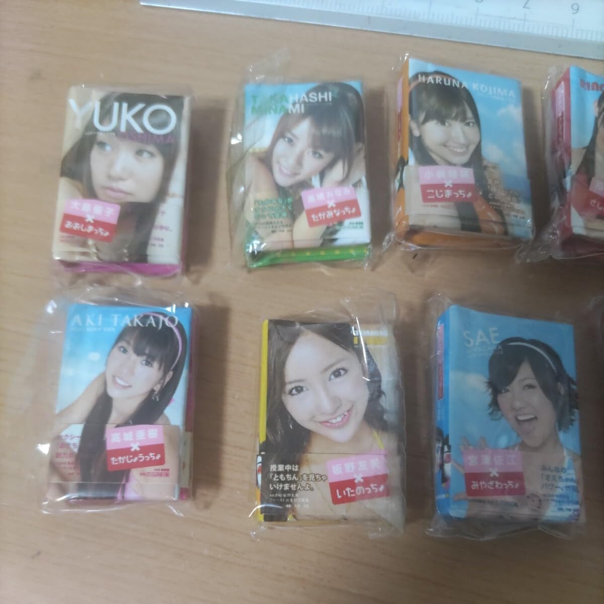 Amazon | ミニチュアサイズ AKB48 写真集ぷっちょ景品 高橋
