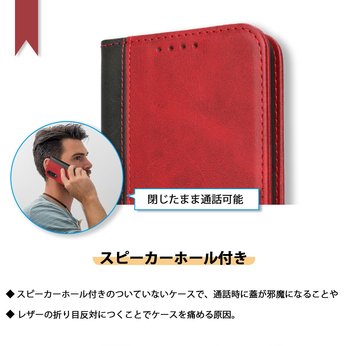 Amazon.co.jp: Havaya 対応 Arrows Be4 Plus ケース Arrows f