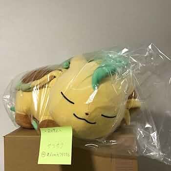 【新品】ポケモンセンター ぬいぐるみ すやすやリーフィア すやすやフレンド／ぬいぐるみS／リーフィア ｜【公式】ポケモン
